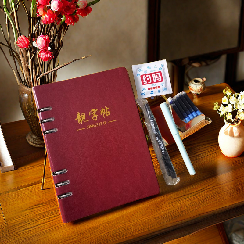 优质4.png 优质4.png